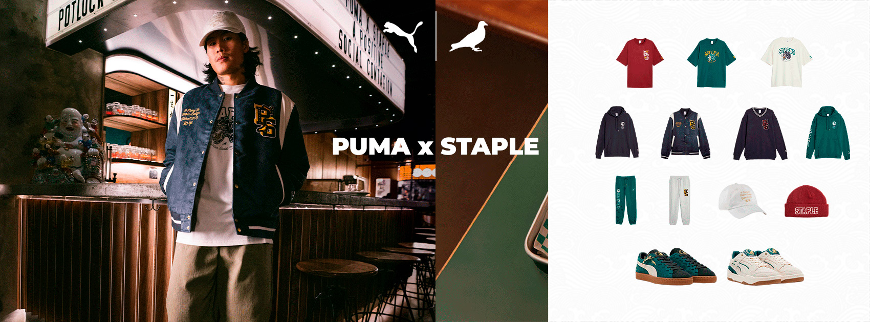 Yeezy v2/ Puma Bapd  Drake wallpapers, Supreme iphone wallpaper, Bape